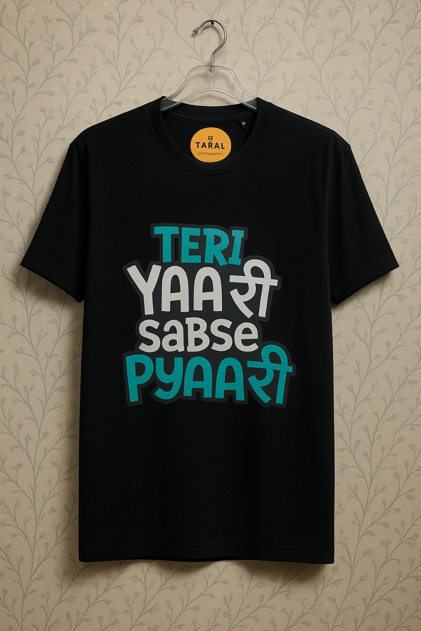 yari quote